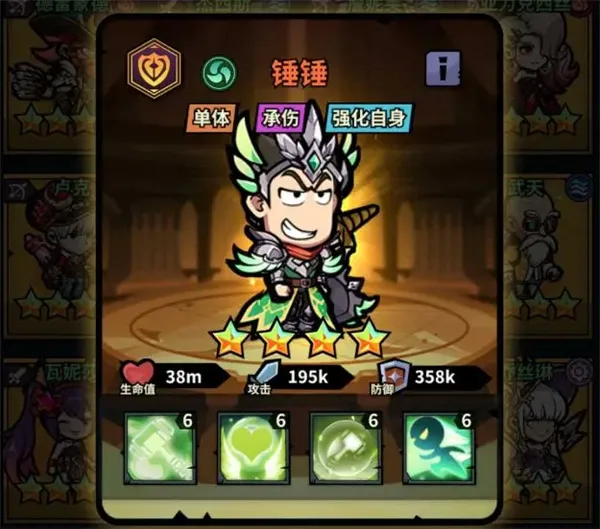 diablofans游戏攻略