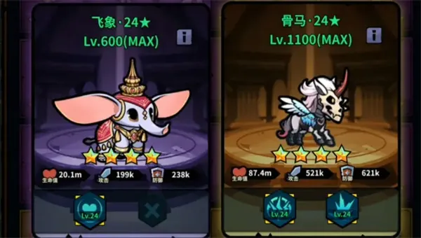 diablofans游戏攻略