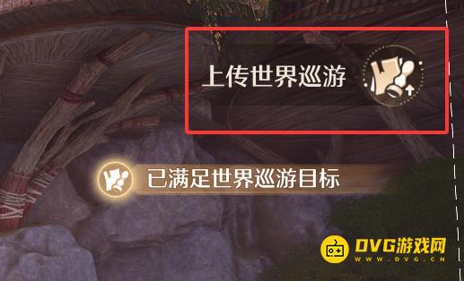1764296132889379.png diablofans游戏攻略