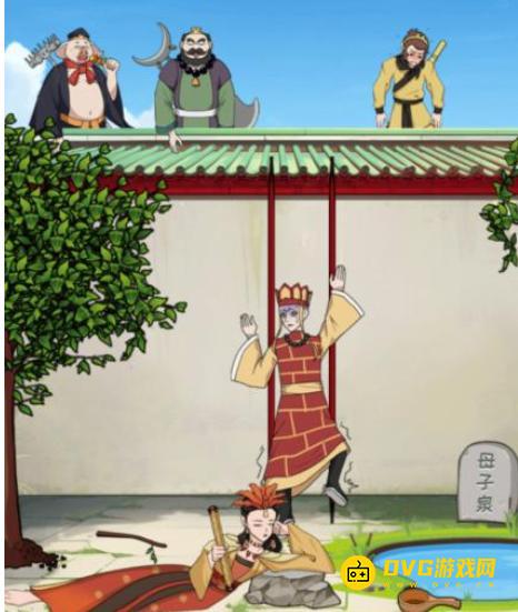 1765335176640933.png diablofans游戏攻略