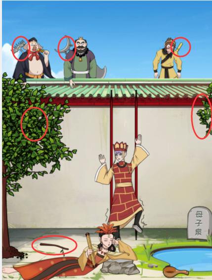 1713504914731086.png diablofans游戏攻略