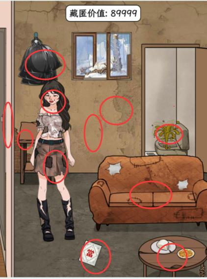 1712805177843036.png diablofans游戏攻略