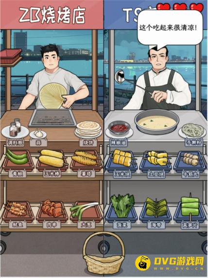 1711521882576605.png diablofans游戏攻略