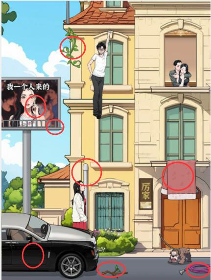 1715057319949438.png diablofans游戏攻略