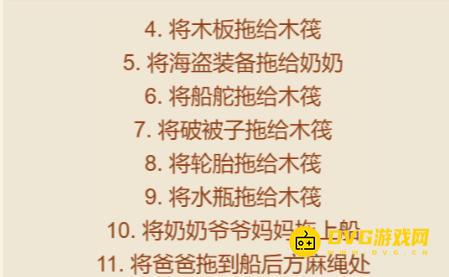 1765267765103390.png diablofans游戏攻略