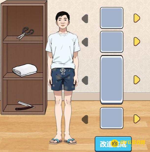 1765266775520181.png diablofans游戏攻略