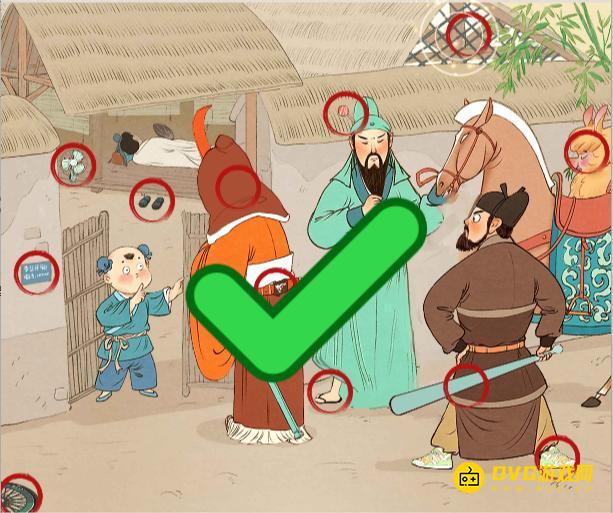 1763718827280444.png diablofans游戏攻略