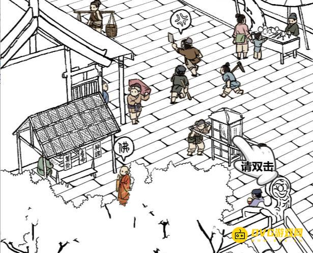 1764771113274328.png diablofans游戏攻略