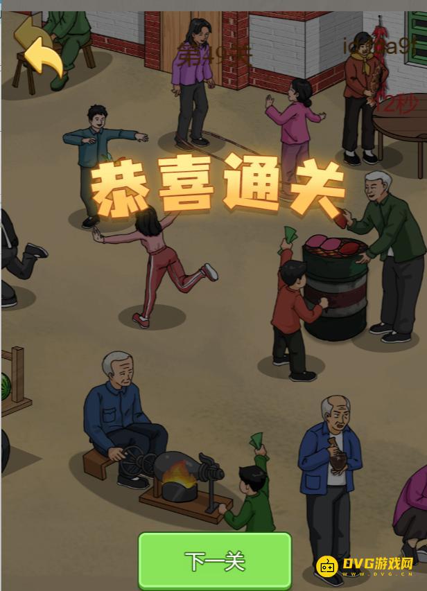 1764769920456427.png diablofans游戏攻略