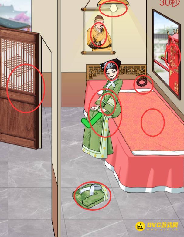 1763605786860318.png diablofans游戏攻略