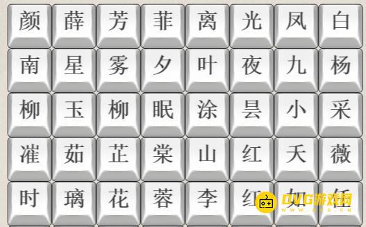 1764769448259838.png diablofans游戏攻略