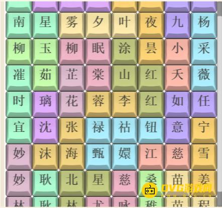 1764769597479065.png diablofans游戏攻略