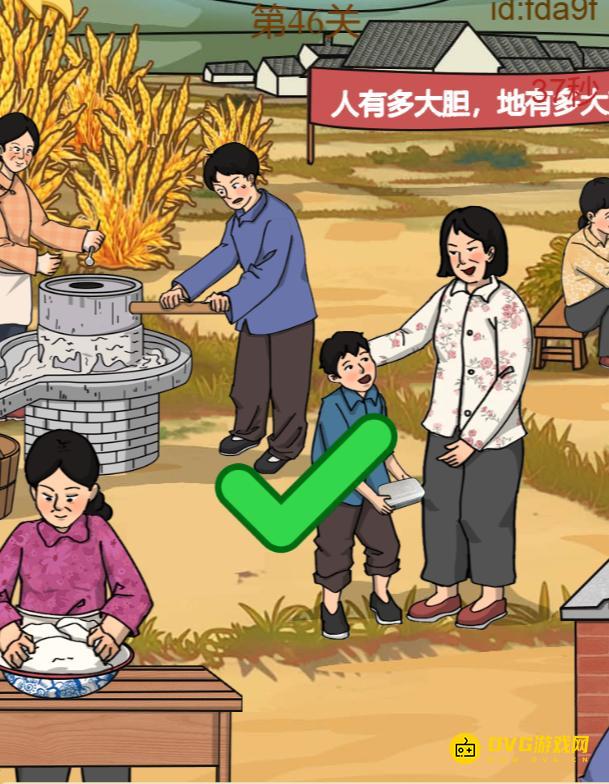 1764769345709442.png diablofans游戏攻略