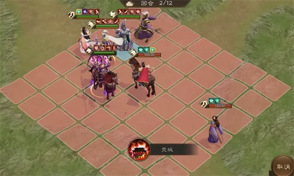 diablofans游戏攻略