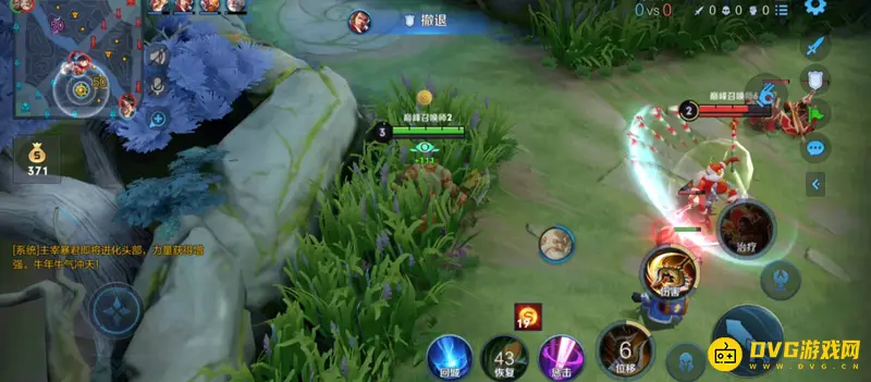 diablofans游戏攻略