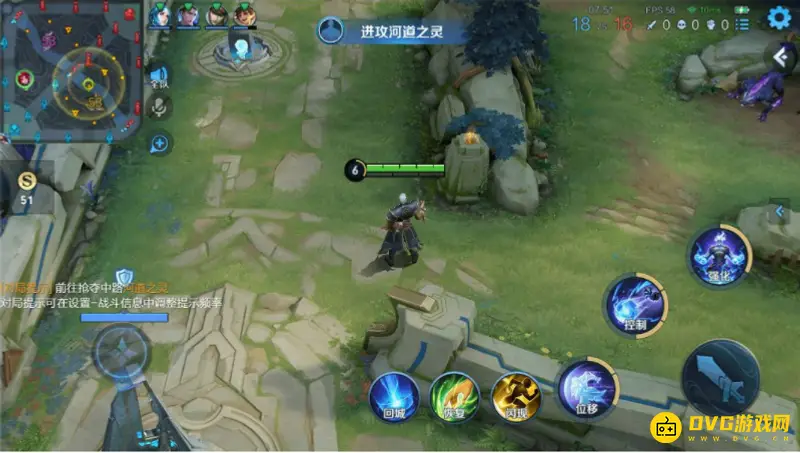 diablofans游戏攻略