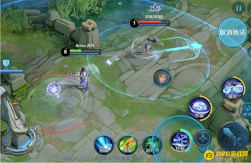 diablofans游戏攻略