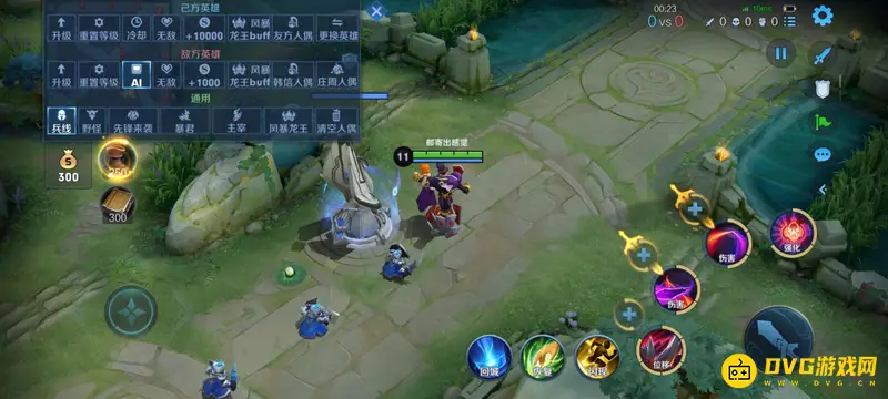 diablofans游戏攻略