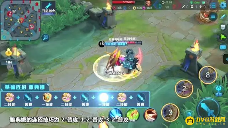 diablofans游戏攻略