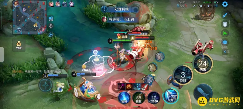 diablofans游戏攻略