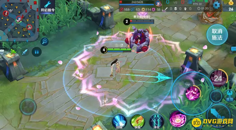 diablofans游戏攻略