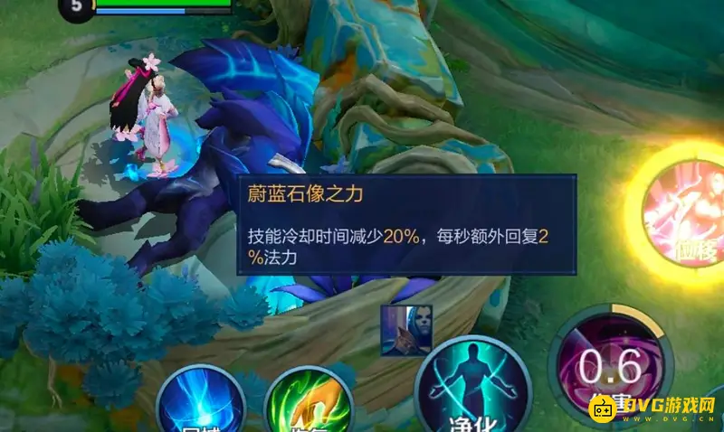 diablofans游戏攻略