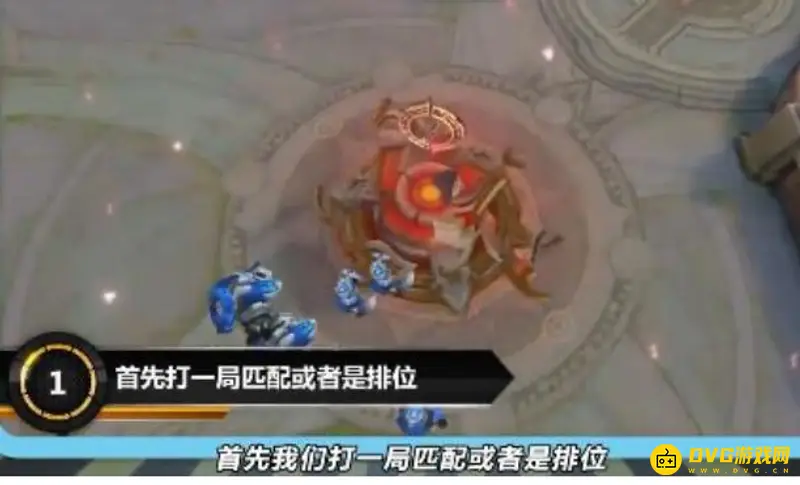 diablofans游戏攻略