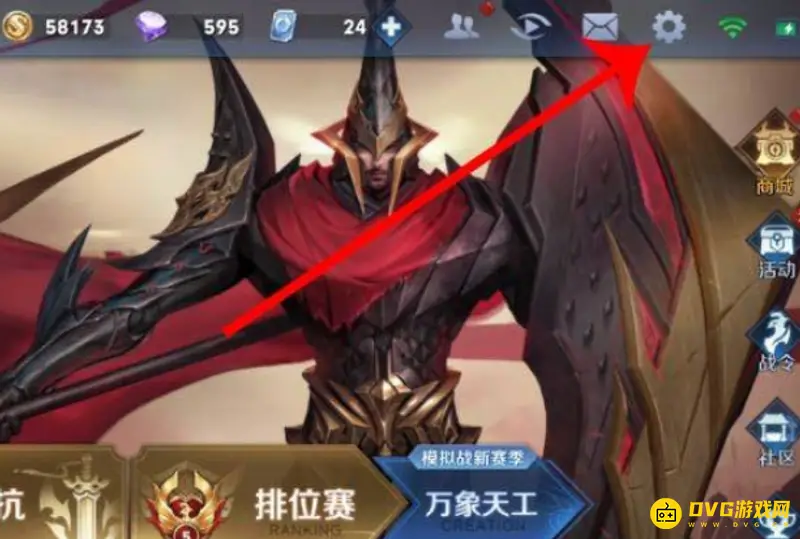 diablofans游戏攻略