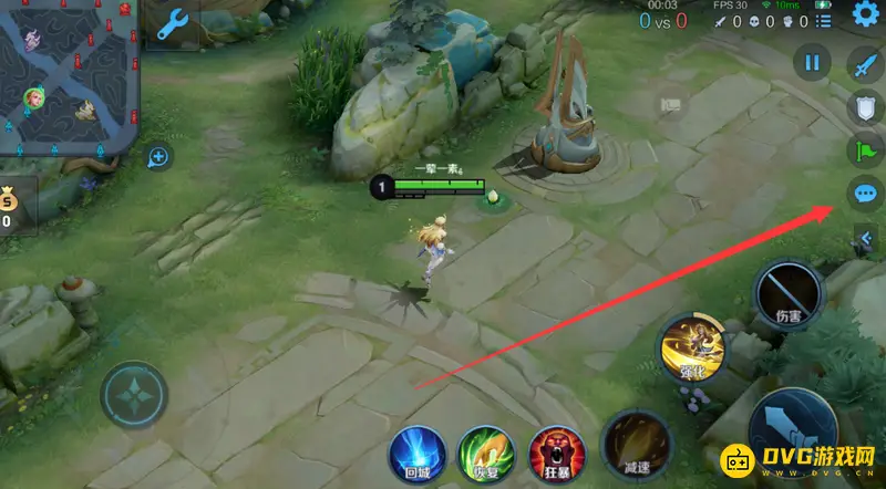 diablofans游戏攻略