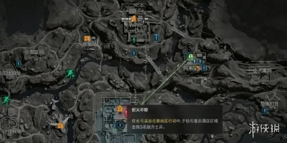 diablofans游戏攻略