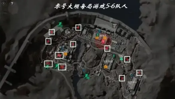 diablofans游戏攻略