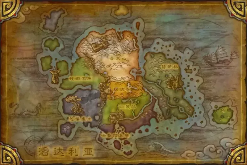 diablofans游戏攻略