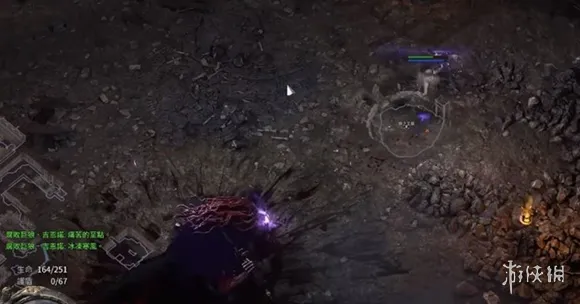 diablofans游戏攻略