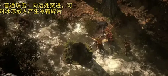 diablofans游戏攻略