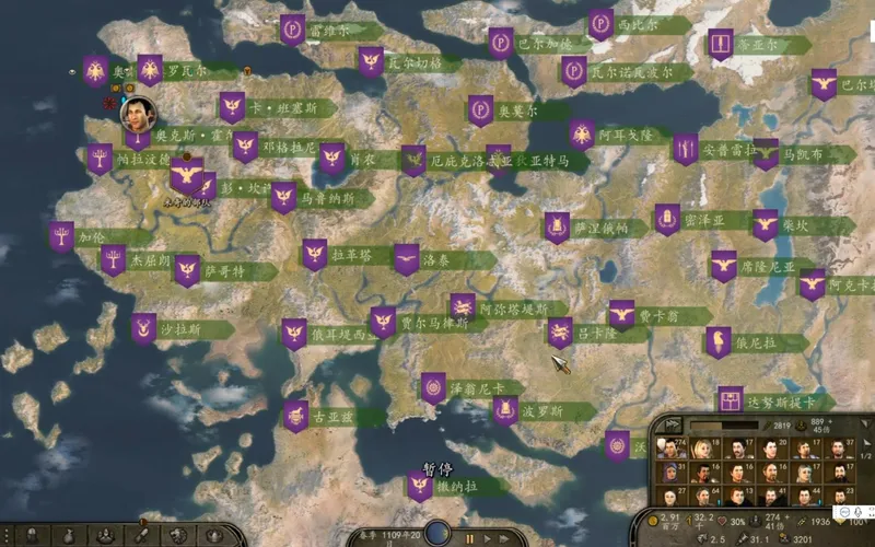 diablofans游戏攻略