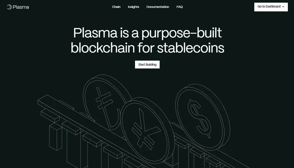 Plasma(XPL)币是什么?XPL代币经济学、空投及稳定币