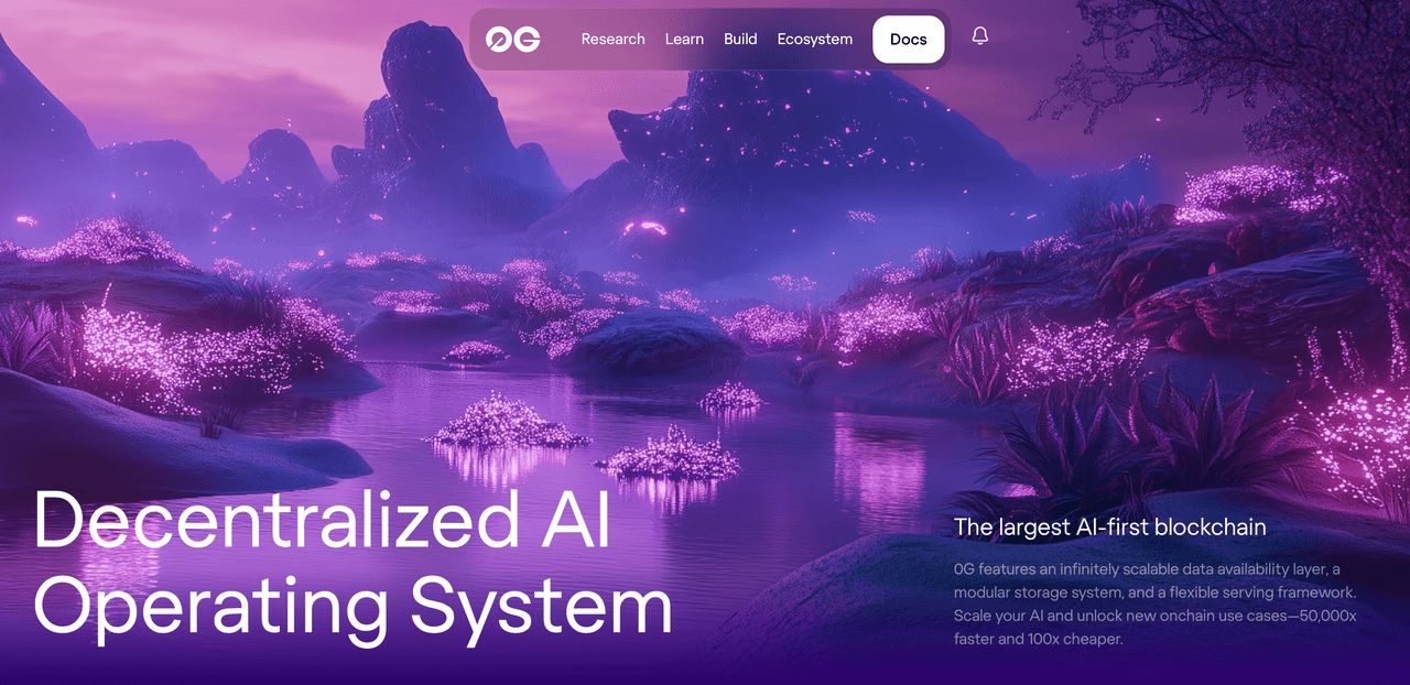 Zero Gravity (0G)币去中心化AI区块链是什么？运作原理、未来发展解析