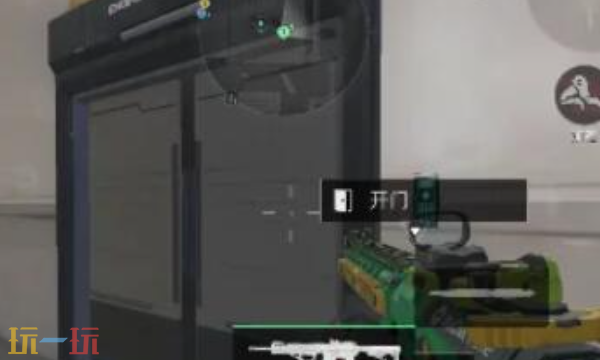 三角洲行动2025年12月16日摩斯密码