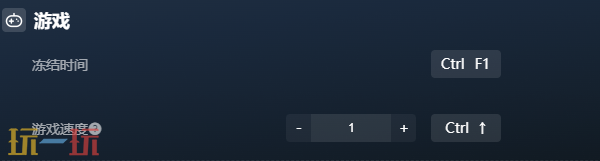 挖油吧爸爸官方修改器 挖油吧爸爸最新风灵月影修改器2025