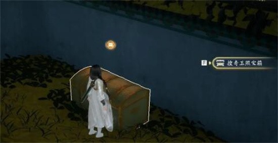 射雕搜奇藏宝图宝箱位置大全-射雕搜奇藏宝图宝箱在哪里