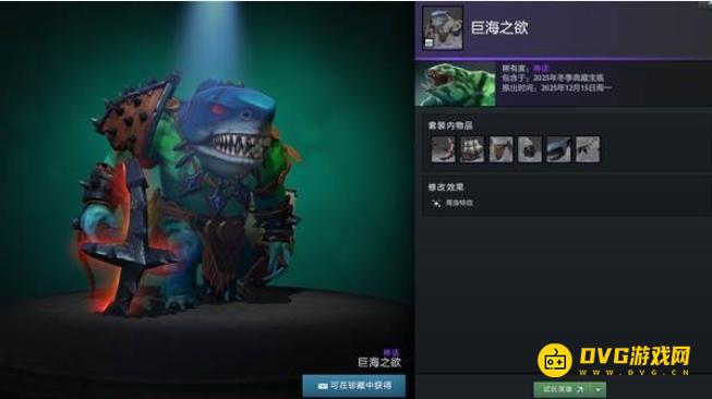 1765887046857460.png diablofans游戏攻略