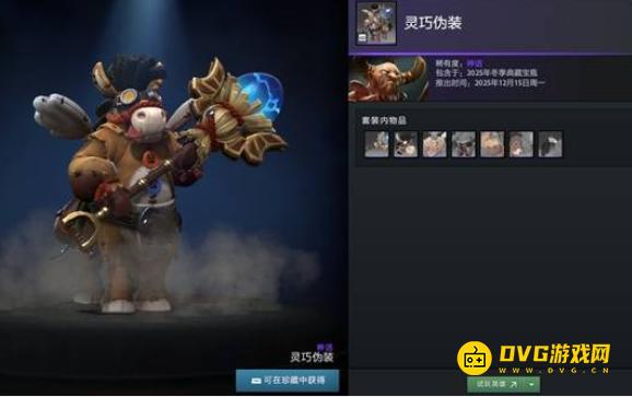 1765887084723838.png diablofans游戏攻略