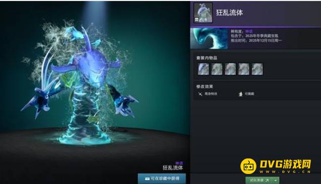 1765887177324063.png diablofans游戏攻略