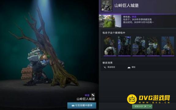 1765887209976432.png diablofans游戏攻略