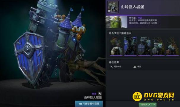 1765887235237664.png diablofans游戏攻略