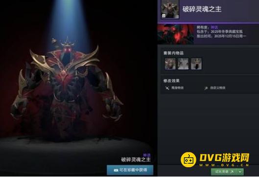 1765887262549476.png diablofans游戏攻略
