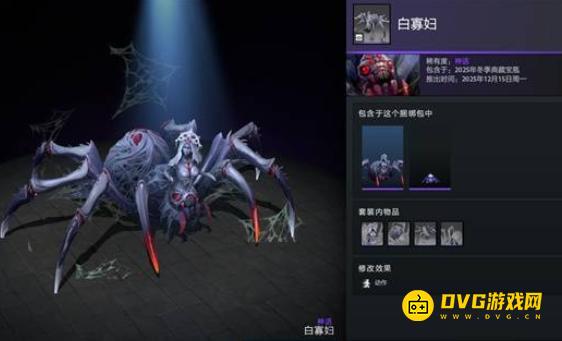 1765887288512151.png diablofans游戏攻略