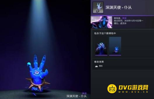 1765887317541167.png diablofans游戏攻略