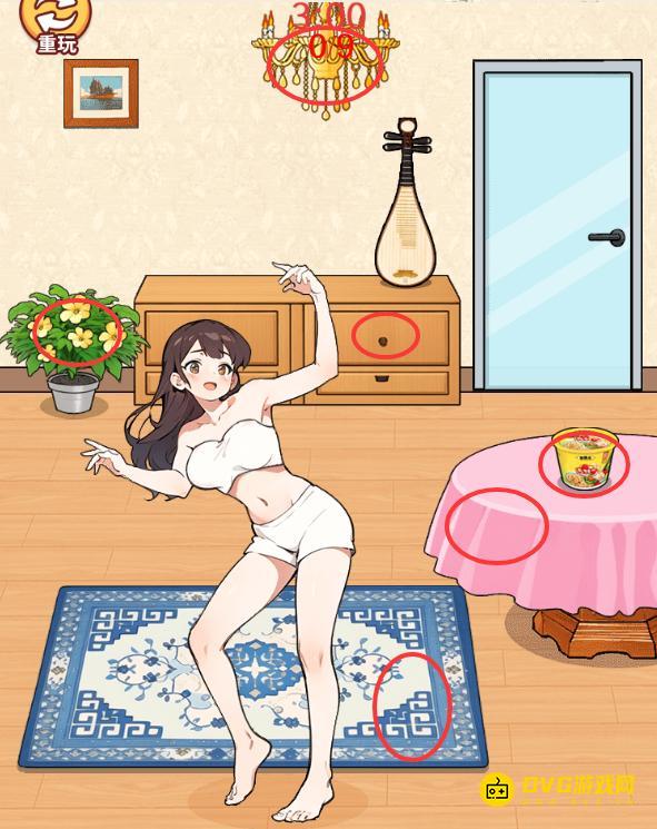 1765526383963891.png diablofans游戏攻略