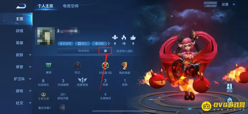 diablofans游戏攻略